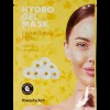 Tous Les Articles Hygiène & Beauté|Soins Du Visage< Masque hydrogel The Beauty Dept. | Action FR